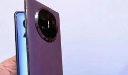 华为x6最新爆料,颠覆性设计，性能再升级！