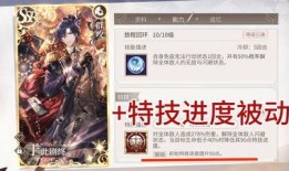 未来卡池爆料最新,新角色与神秘卡牌即将揭晓！