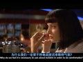 低俗小说 在线观看,揭秘网络低俗内容的隐秘世界