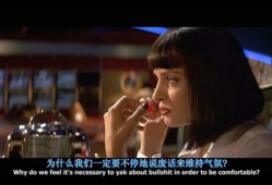 低俗小说 在线观看,揭秘网络低俗内容的隐秘世界