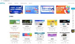 最新资源爆料导航网站,一站式获取海量资讯与资源