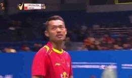 林丹爆料最新消息视频,揭秘体育界不为人知的幕后故事