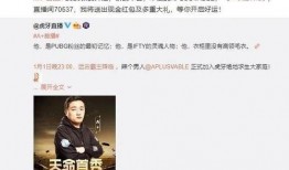 金哥爆料小夏视频,小夏视频背后的惊人真相
