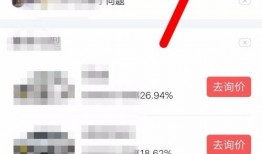 梅县头条最新爆料,揭秘梅县最新热点事件内幕