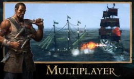 海盗1在线观看,海上传奇，冒险启航