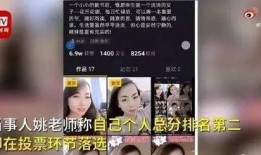 黄猿爆料视频全集下载,揭秘幕后真相与精彩瞬间