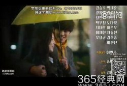 戒指女王21在线观看,璀璨时光，爱情见证之旅