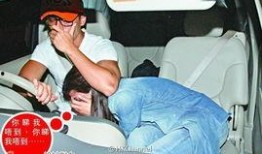 车震高清在线观看,揭秘车震高清在线观看的私密世界