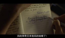 不忠完整版在线观看,完整版剧情深度解析