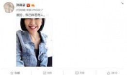 在线吃瓜娱乐圈小说推荐,娱乐圈小说中的甜蜜陷阱与逆袭传奇