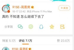 吃瓜微信免费分享,吃瓜微信免费分享，带你畅游娱乐资讯海洋！