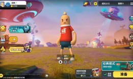 香肠派对的最新爆料视频