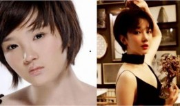 今日爆料陈小纭视频播放,引发网友热议