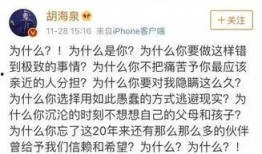 绝望吃瓜后续免费阅读,揭开真相背后的免费阅读之旅
