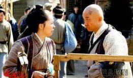 皮五传奇在线观看,在线重温江湖传奇，尽享武侠风华