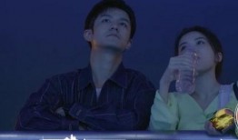 半熟恋人朋友圈爆料视频