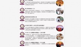 咸阳头条今日爆料,揭秘重大事件背后真相