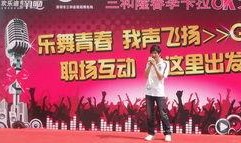 深圳三和最新爆料,揭秘三和大神背后的真实生活