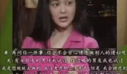娱乐大爆料沉香是谁啊,揭秘“沉香”身份之谜