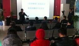 爆料新闻投稿有奖励吗