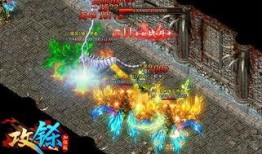 卧龙山庄爆料事件视频大全,揭秘事件背后真相