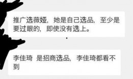 圈内爆料最新一期视频在线观看,最新一期视频在线观看，精彩内容抢先看！
