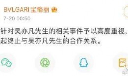 事件大爆料最新消息,最新劲爆消息揭秘，震撼来袭！