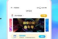 小布丁爆料新闻报道视频,新闻报道视频幕后真相