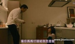 电影玻璃芦苇在线观看,穿越光影的浪漫之旅