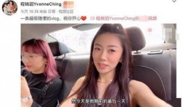 李明伦前女友爆料视频,揭秘背后惊人真相