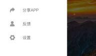 在线免费看吃瓜视频,揭秘热门视频背后的故事