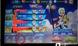 最新爆料角色名字有哪些,角色名单大公开，神秘角色引热议