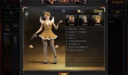 cf体验服最新爆料角色