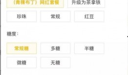 抖音网红吃瓜网址大全,揭秘热门网红幕后故事