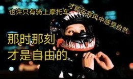 抖音最火爆料视频