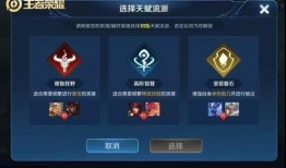 探险模式最新活动爆料,揭秘最新活动爆料，解锁神秘探险之旅