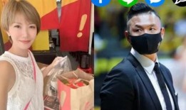 台湾大牙爆料视频,惊人内幕曝光