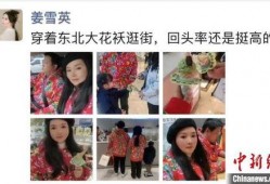 潮妈最新爆料,明星育儿经大曝光！