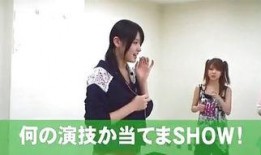 数学女子学校在线观看