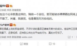 冠军助理爆料视频大全集,揭秘视频大全集精彩瞬间