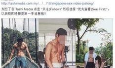 艺人朋友爆料视频大全集,艺人朋友爆料视频大全集精彩瞬间回顾