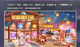 奥比岛娱乐大爆料,揭秘神秘新活动与惊喜福利！