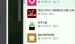 刘颖婷最新爆料,娱乐圈惊人内幕大曝光！