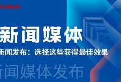 安化新闻媒体爆料视频,视频揭露惊人真相