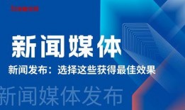 安化新闻媒体爆料视频,视频揭露惊人真相