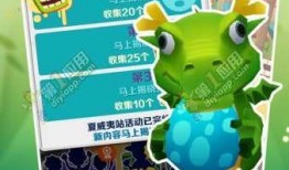 地铁跑酷国内版最新爆料,极致画面与刺激玩法，带你领略地铁狂飙之旅！