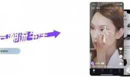 海哥抖音爆料视频下载软件,海哥爆料视频下载神器，轻松获取热门内容！