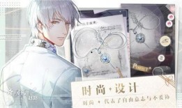 光与夜之恋最新爆料,揭秘神秘新角色与剧情高潮