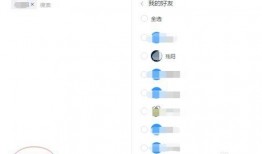 钉钉如何刷爆料视频,钉钉爆料视频轻松制作指南