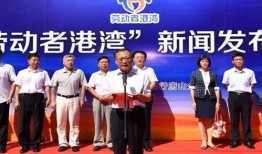 玉林建行最新爆料新闻